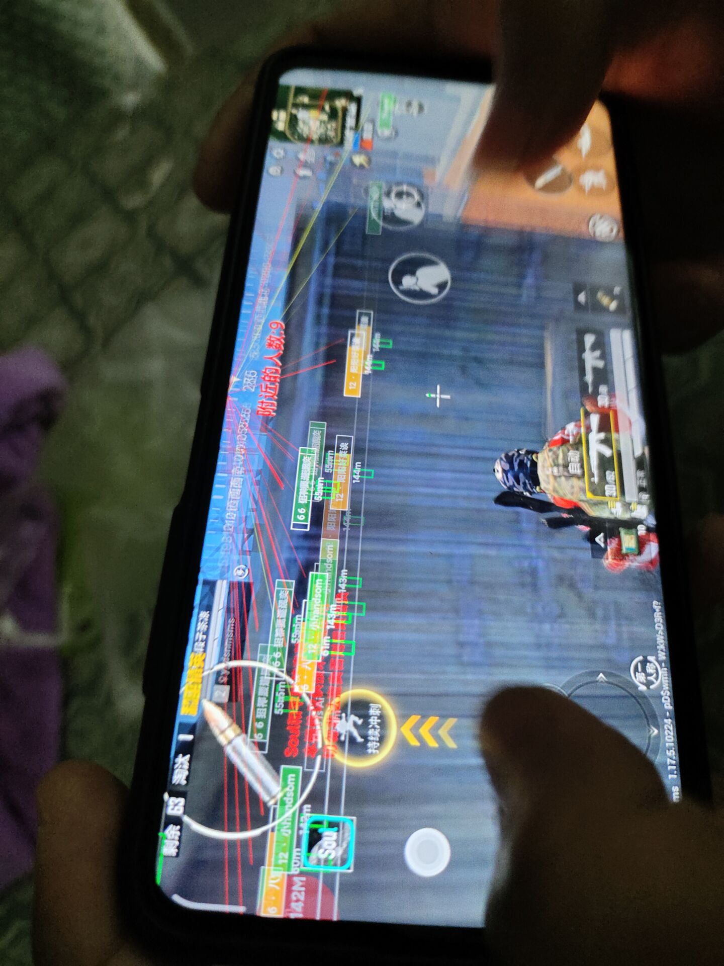 和平精英辅助【MOB直装】原薯片直装 支持地铁逃生模式 锁死自瞄 提高爆率 人物透视 雷达预警