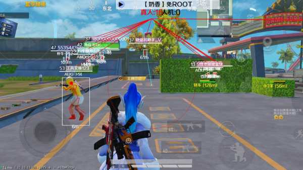 pubg地铁《神话》辅助内测一周无禁网无闪退