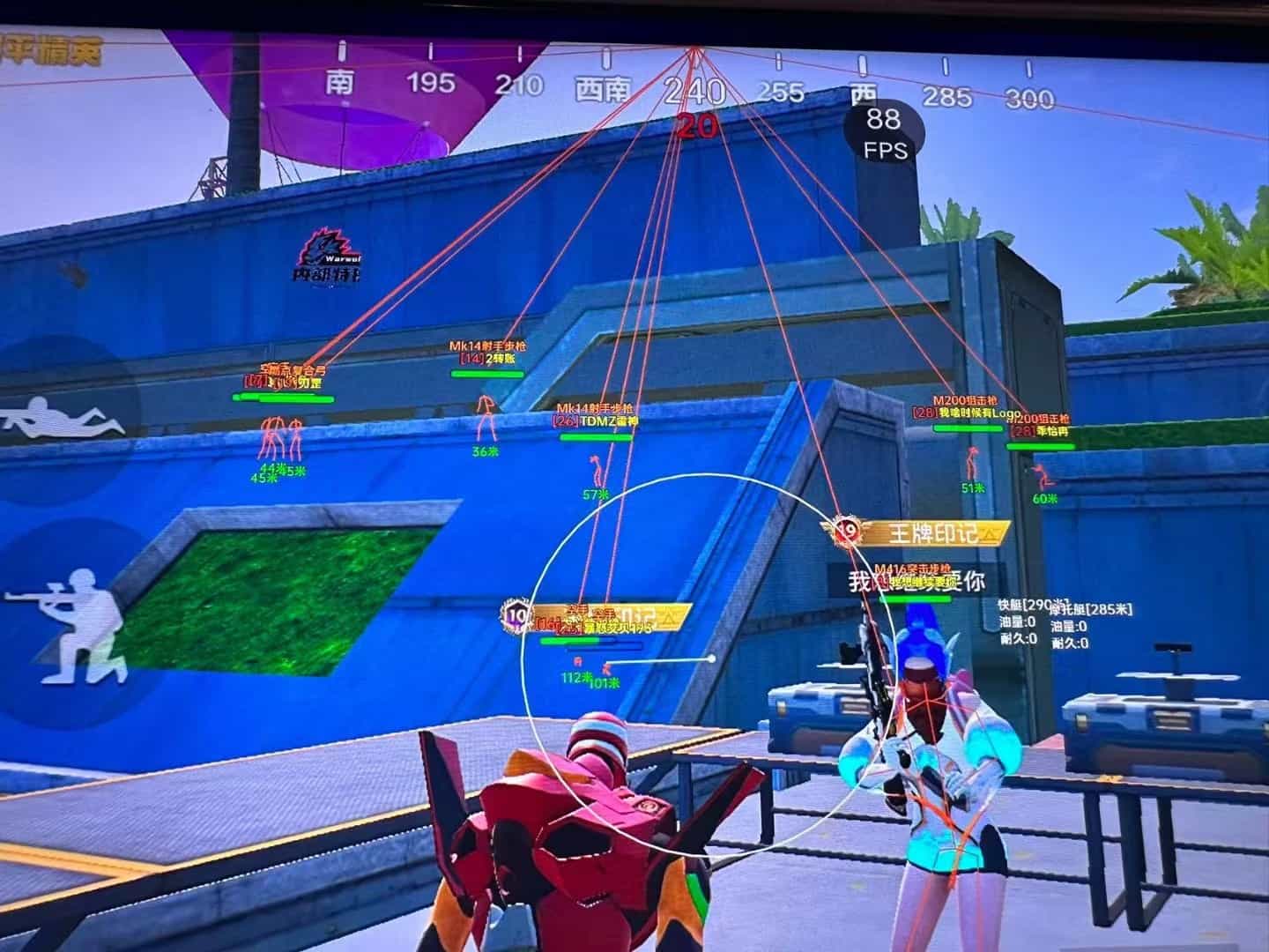 和平精英辅助软件:安全、稳定和有效的选择方