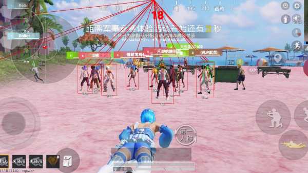 和平精英辅助市场:不法交易的暗流